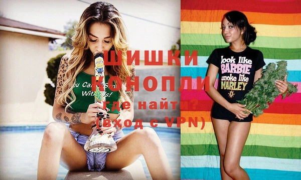 COCAINE Навашино
