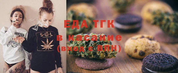 МДПВ Аша