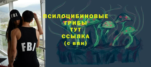 кокаин перу Вязники