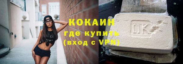 mdma Нефтегорск