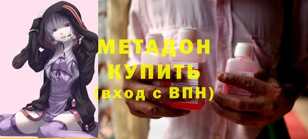 2c-b Нефтекумск