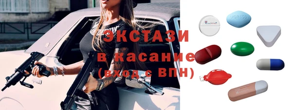 mdma Нефтегорск