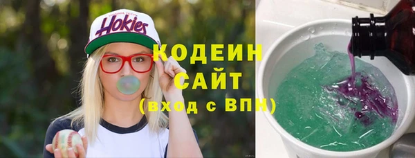 mdma Нефтегорск