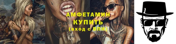 mdma Нефтегорск