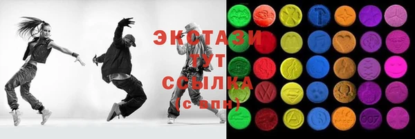 эйфоретик Надым