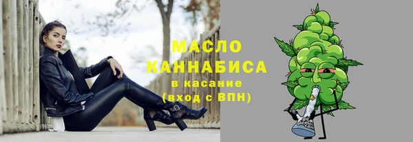 синтетический гашиш Наволоки