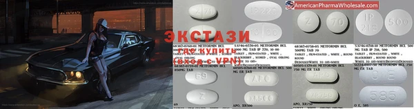 2c-b Нефтекумск