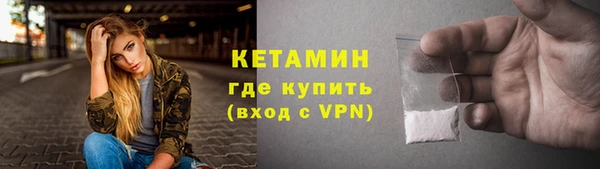 mdma Нефтегорск