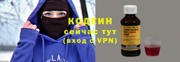 2c-b Нефтекумск
