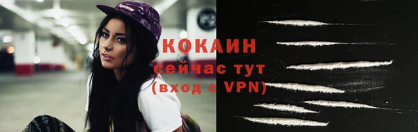 2c-b Нефтекумск