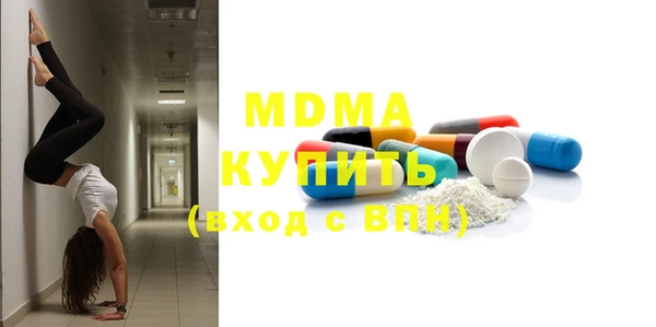 мескалин Нея