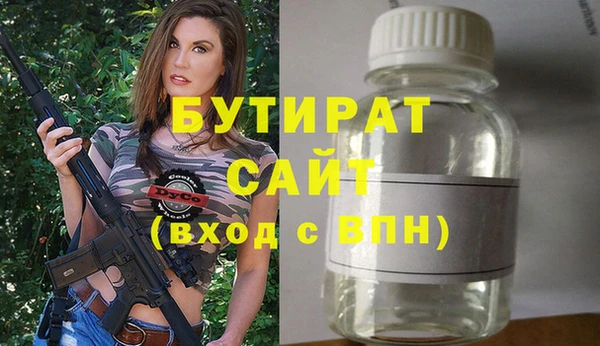 jwh Бабаево