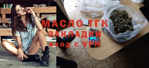 мескалин Нея