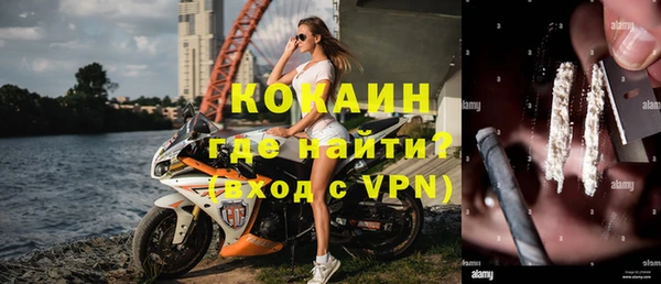 мескалин Нея