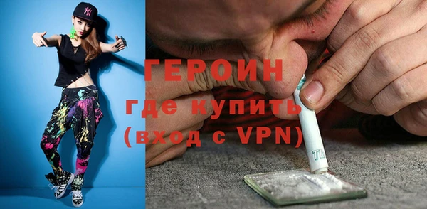 эйфоретик Надым