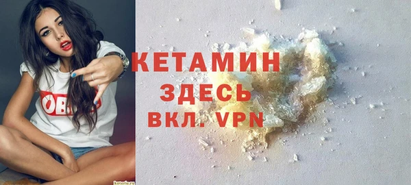 мескалин Нея