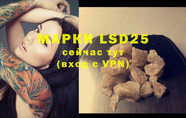 2c-b Нефтекумск