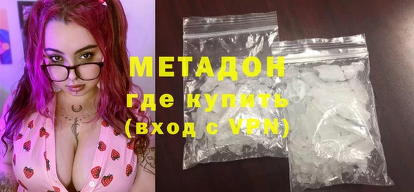 мескалин Нея
