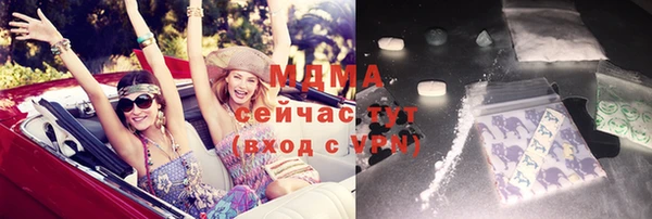 2c-b Нефтекумск