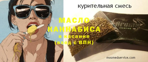 2c-b Нефтекумск