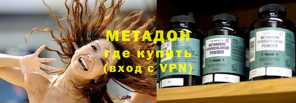 2c-b Нефтекумск