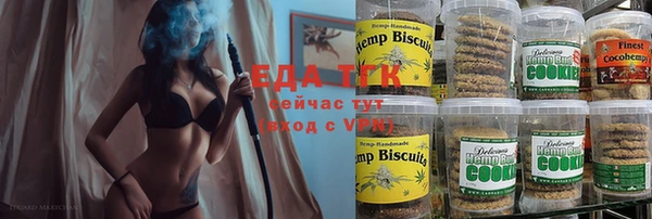 mdma Нефтегорск