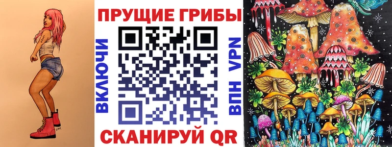 Галлюциногенные грибы мухоморы  KRAKEN ССЫЛКА  Ленск 